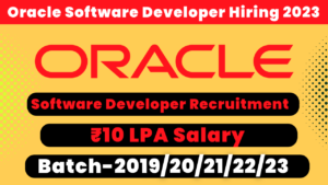 oracle software developer job 2023