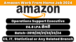 Amazon Work From Home Job 2024