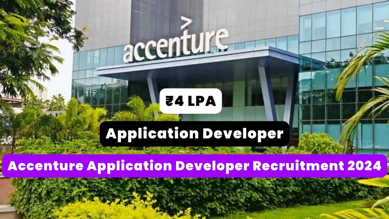 Accenture Application Developer Recruitment 2024 Thumbnail